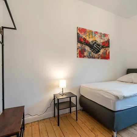 Ferienwohnungen 度假居